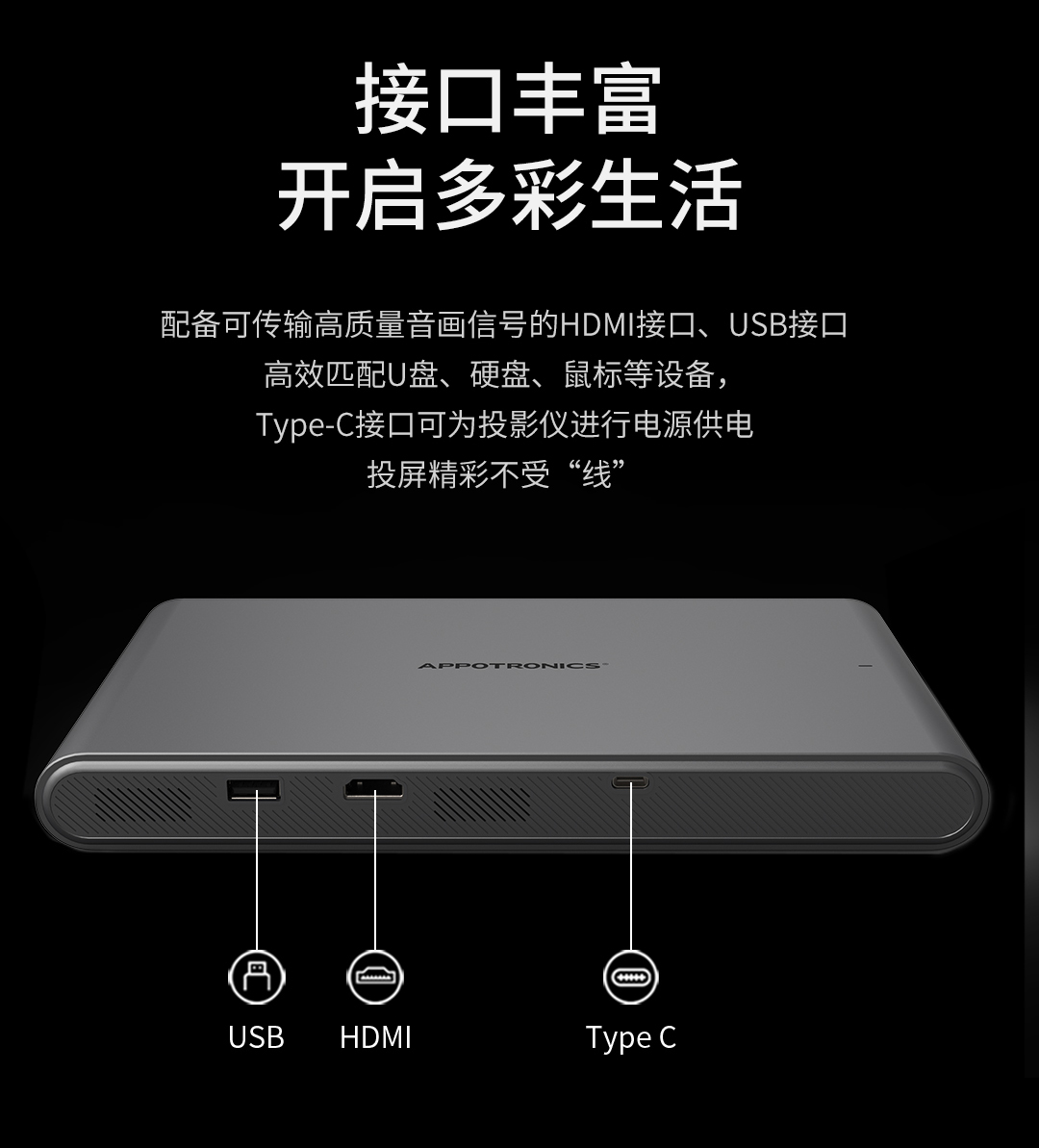 好博(中国)体育智能科技股份有限公司网站