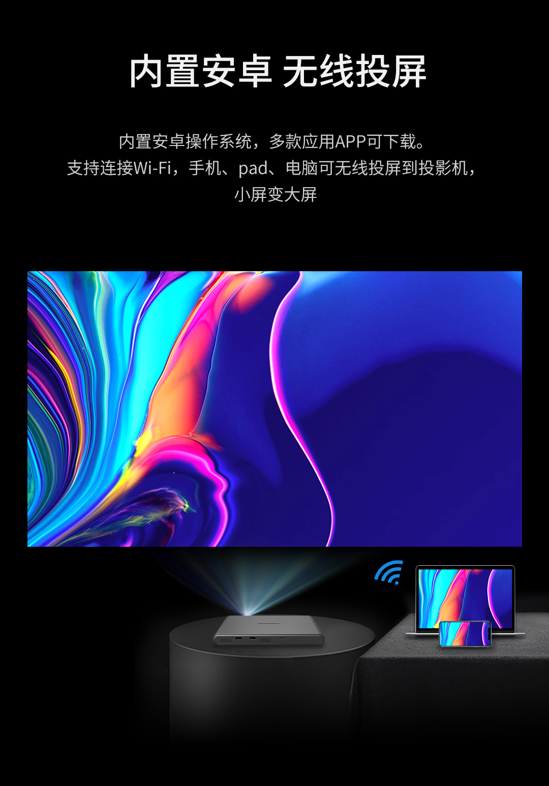 好博(中国)体育智能科技股份有限公司网站