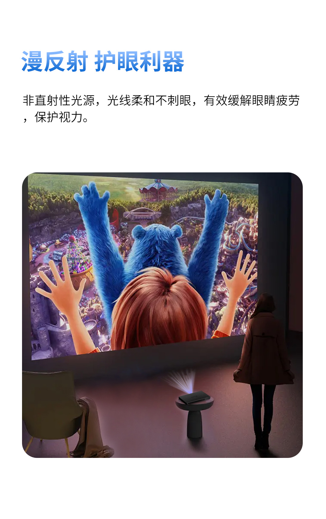 好博(中国)体育智能科技股份有限公司网站