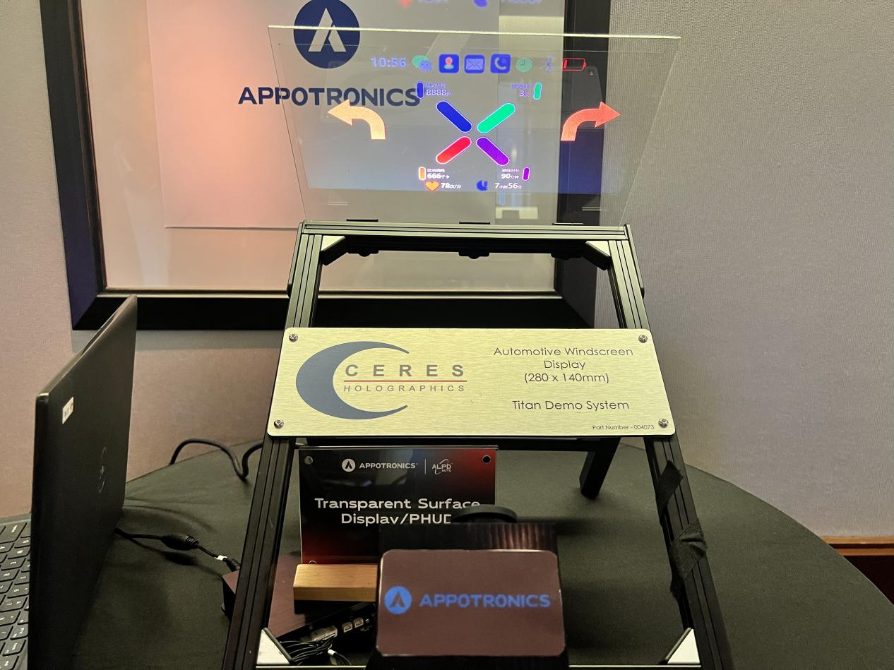 好博(中国)体育智能科技股份有限公司网站