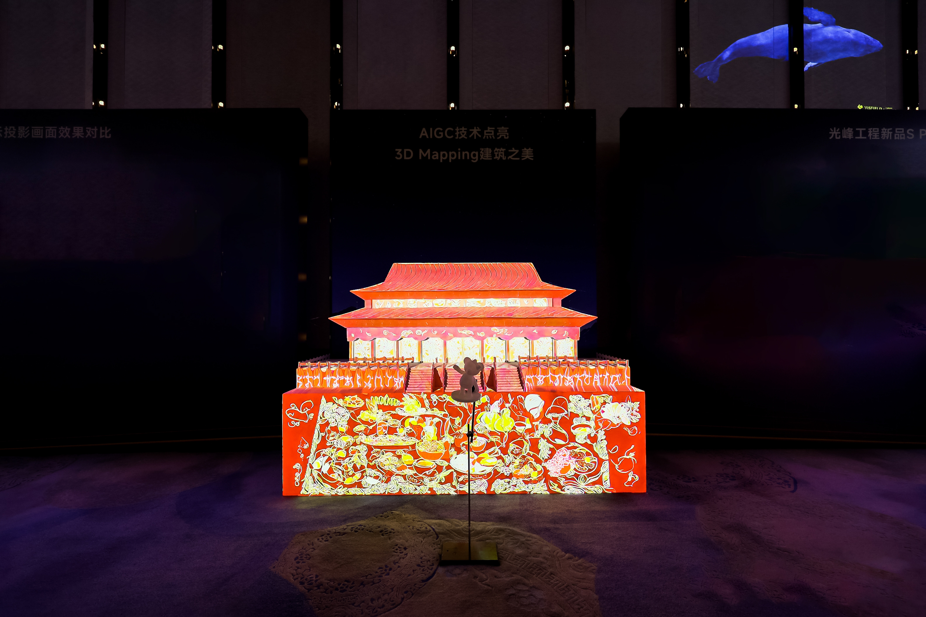 好博(中国)体育智能科技股份有限公司网站