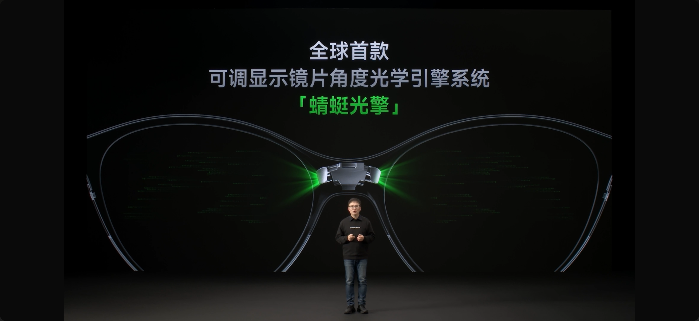 好博(中国)体育智能科技股份有限公司网站